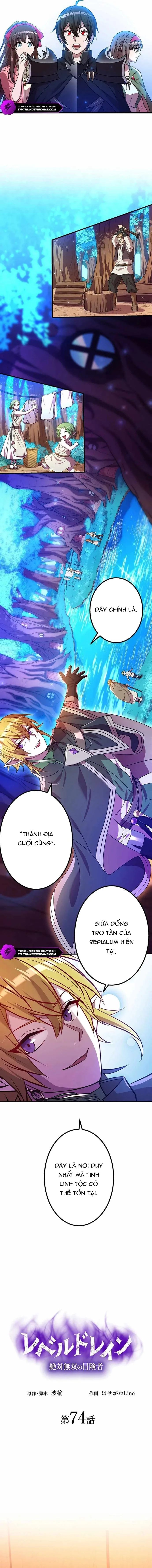 Hấp Thụ Cấp Độ Chapter 74 - 7