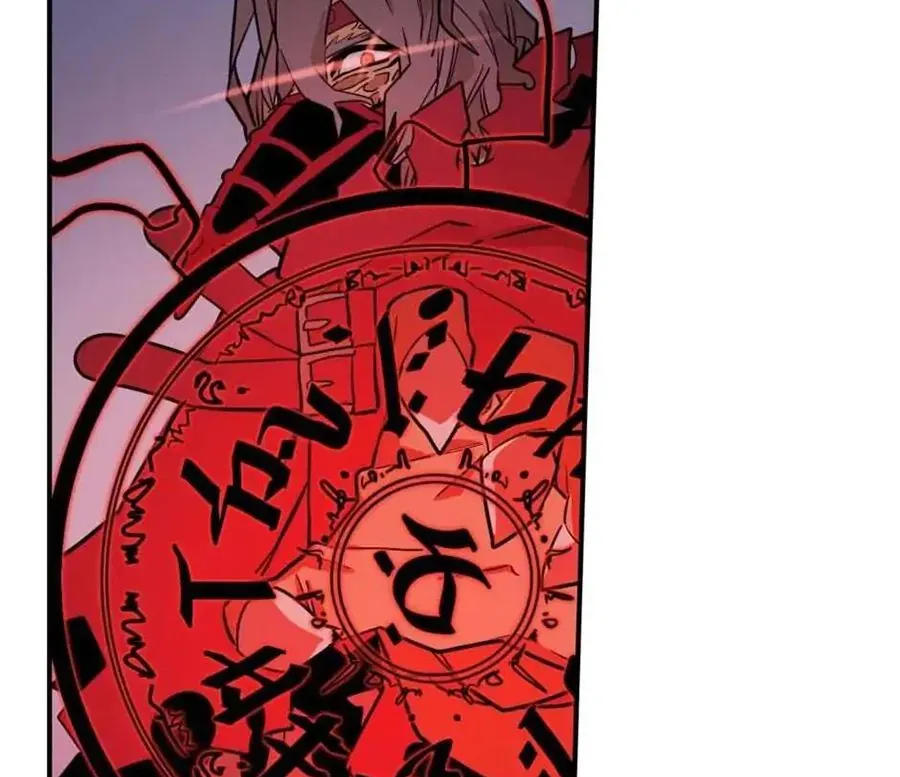 Hấp Thụ Cấp Độ Chapter 90 - 129