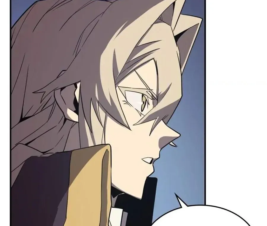 Hấp Thụ Cấp Độ Chapter 91 - 84