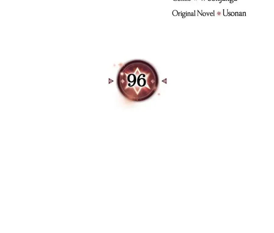 Hấp Thụ Cấp Độ Chapter 96 - 3