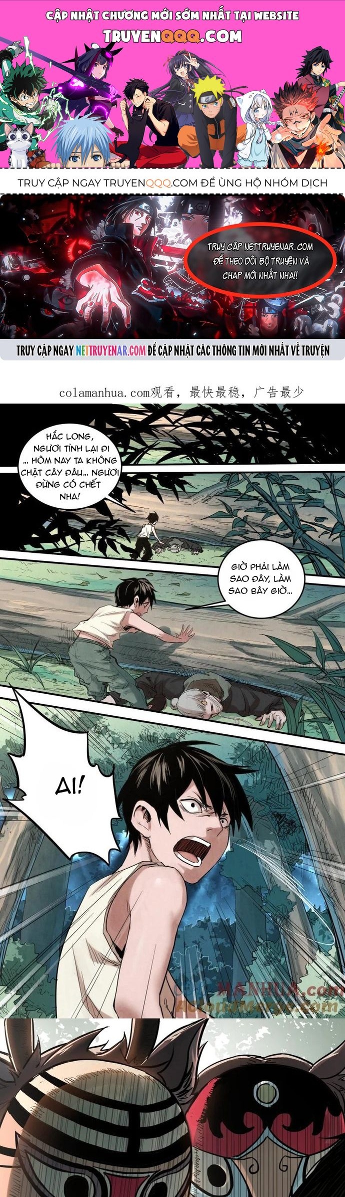 Tỏa Long Chapter 141 - 1