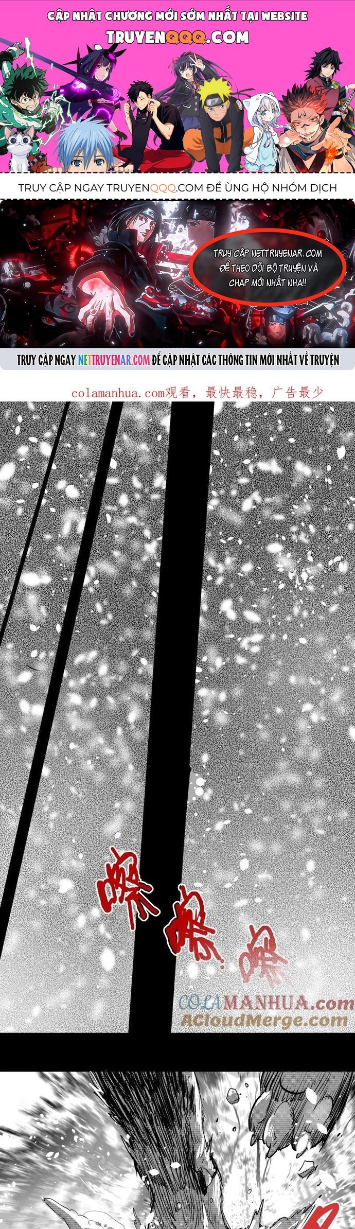 Tỏa Long Chapter 142 - 1