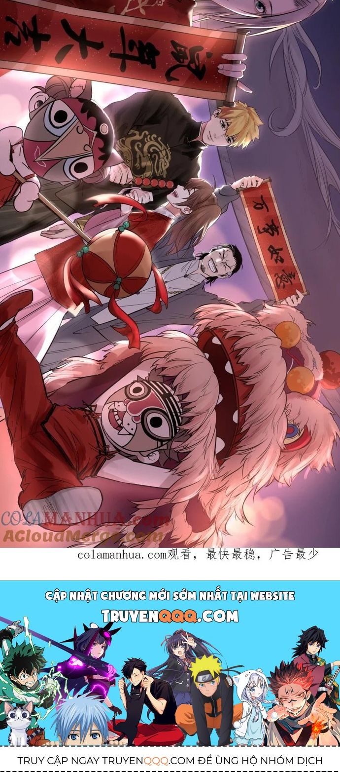 Tỏa Long Chapter 142 - 8