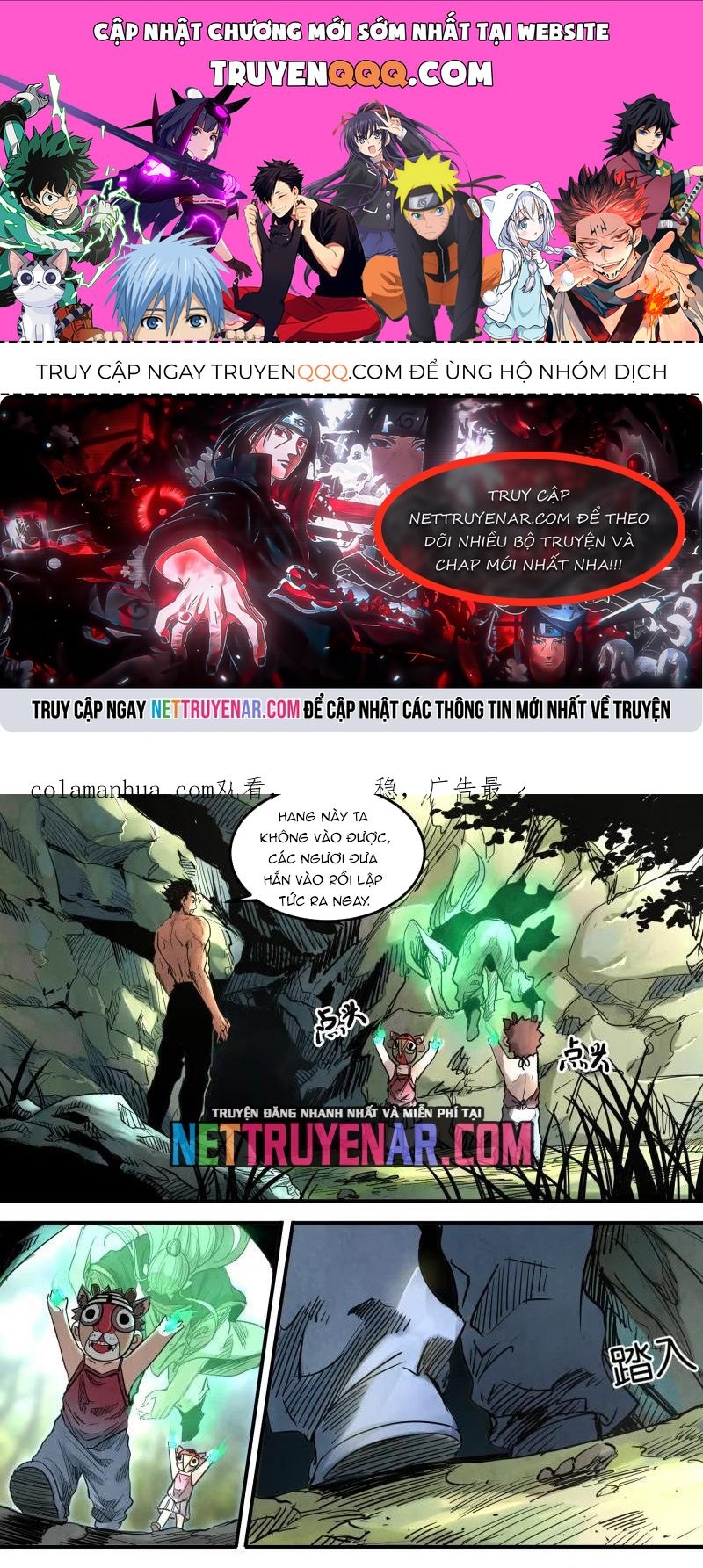 Tỏa Long Chapter 145 - 1