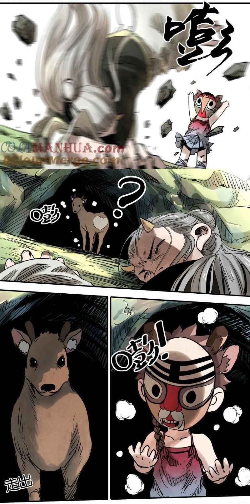 Tỏa Long Chapter 145 - 2