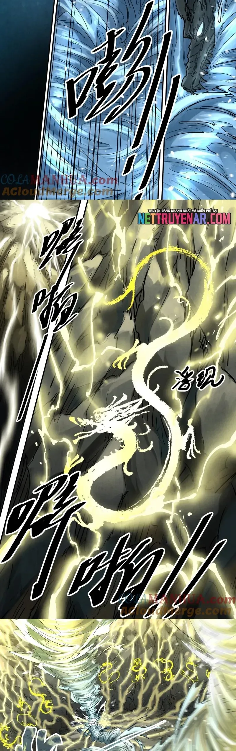 Tỏa Long Chapter 146 - 5