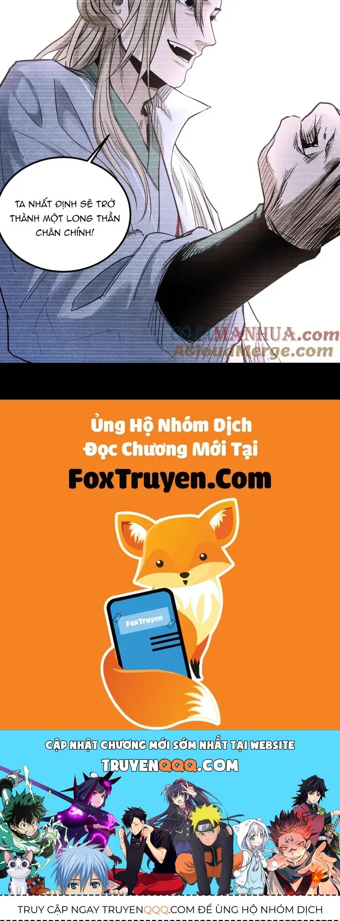 Tỏa Long Chapter 147 - 7