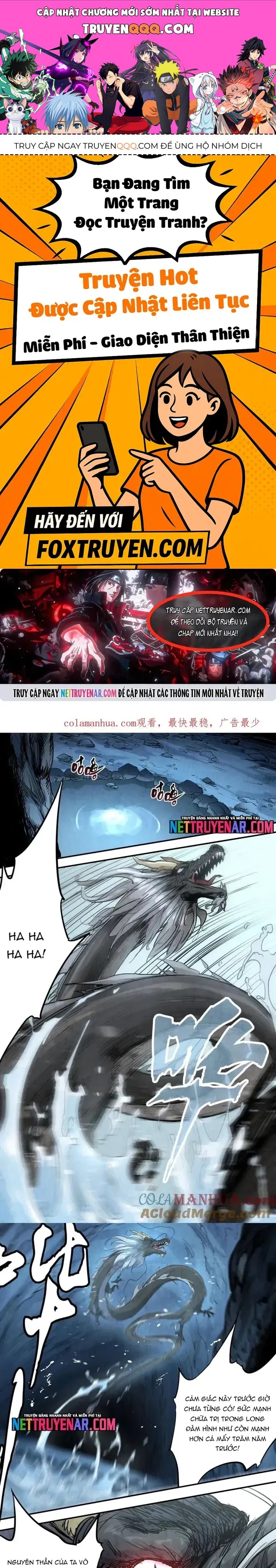 Tỏa Long Chapter 149 - 1