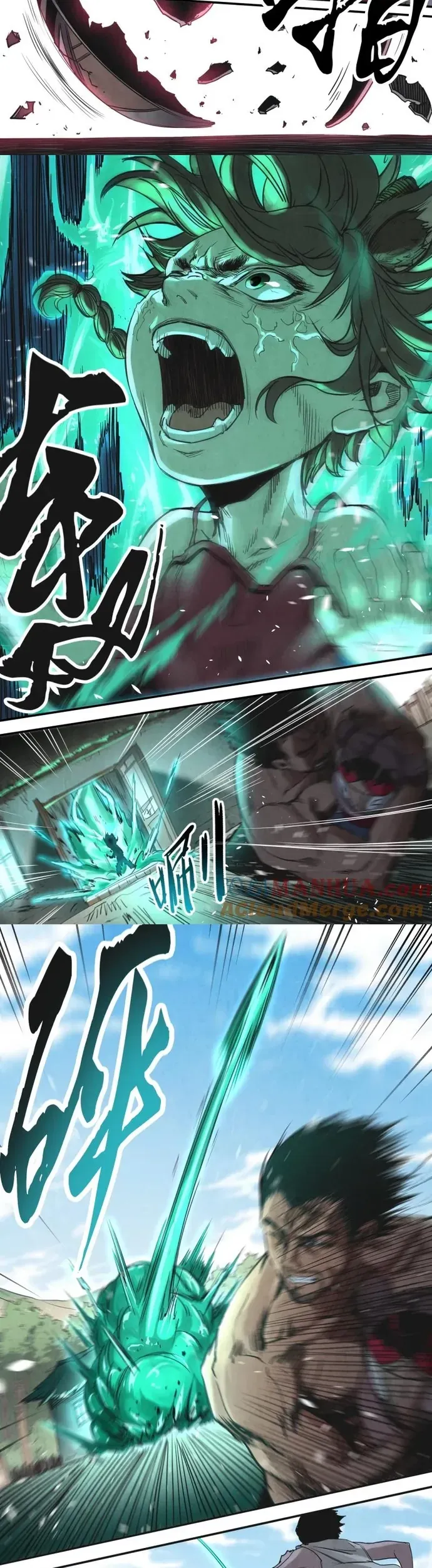 Tỏa Long Chapter 150 - 4