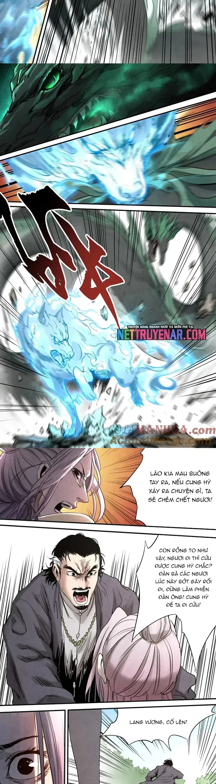 Tỏa Long Chapter 152 - 5