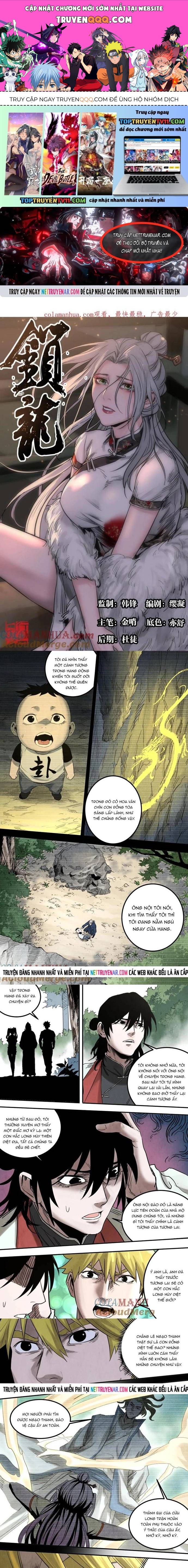 Tỏa Long Chapter 155 - 1