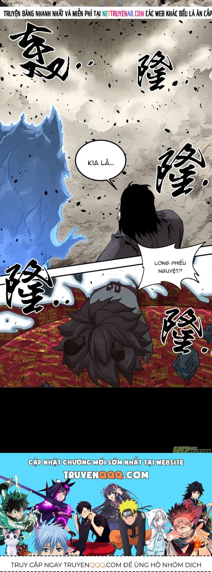 Tỏa Long Chapter 165 - 4