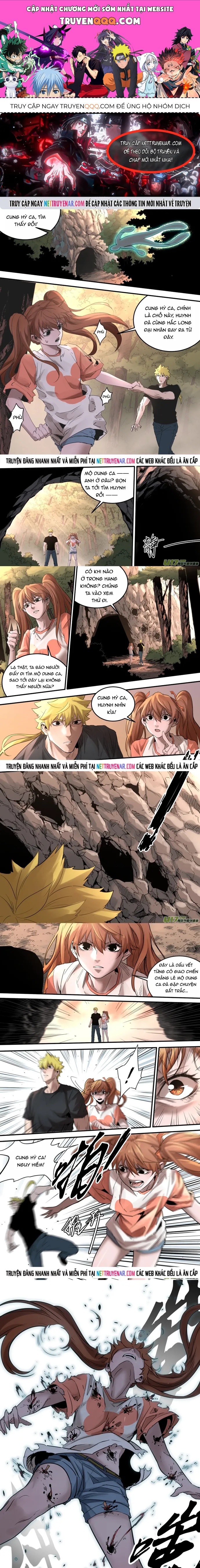 Tỏa Long Chapter 173 - 1