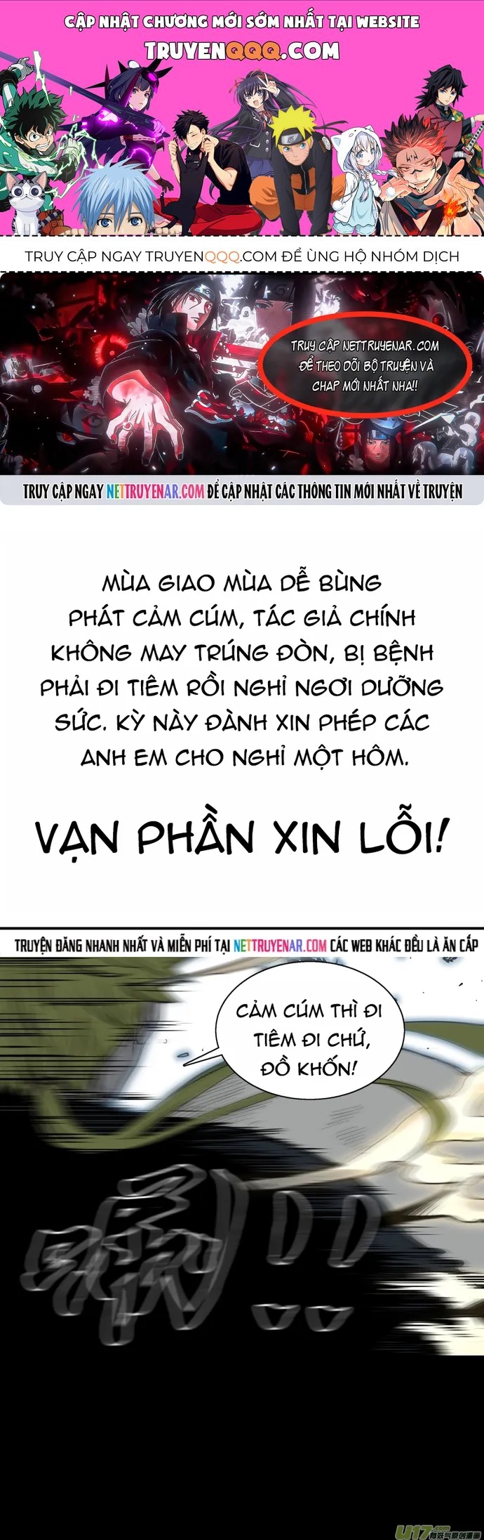 Tỏa Long Chapter 174 - 1