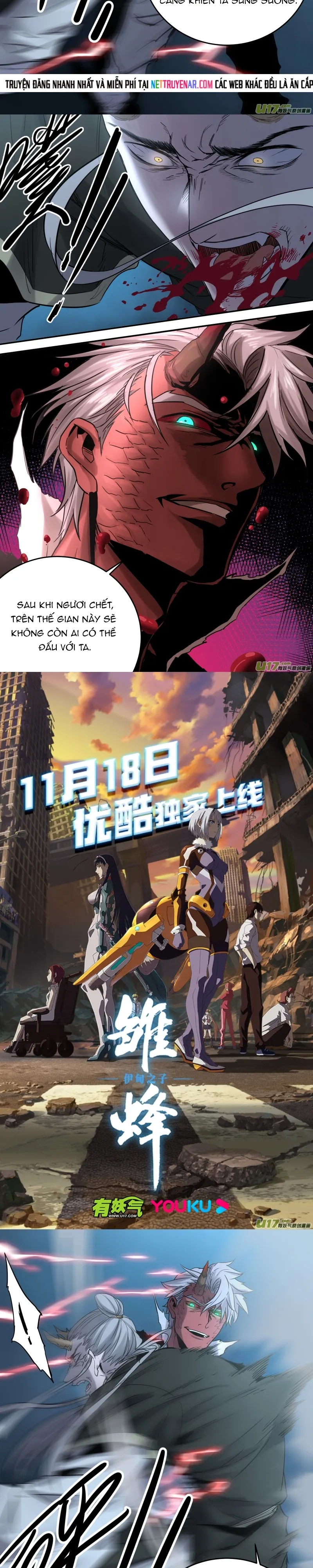 Tỏa Long Chapter 181 - 6