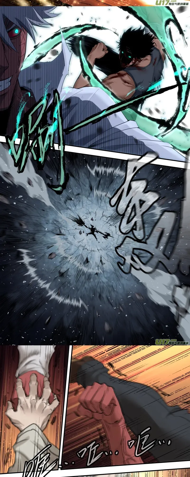 Tỏa Long Chapter 186 - 9