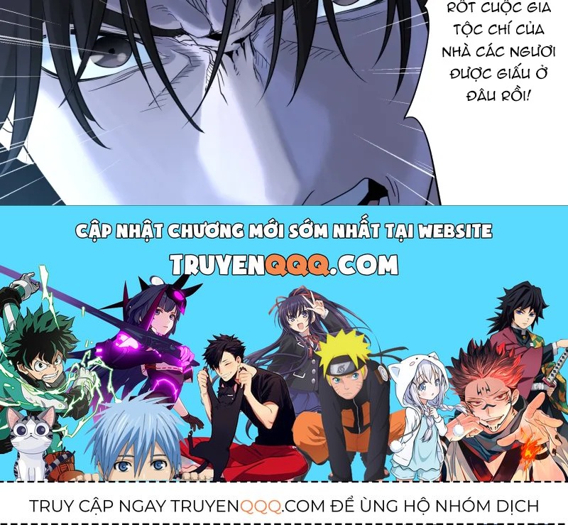 Tỏa Long Chapter 192 - 6