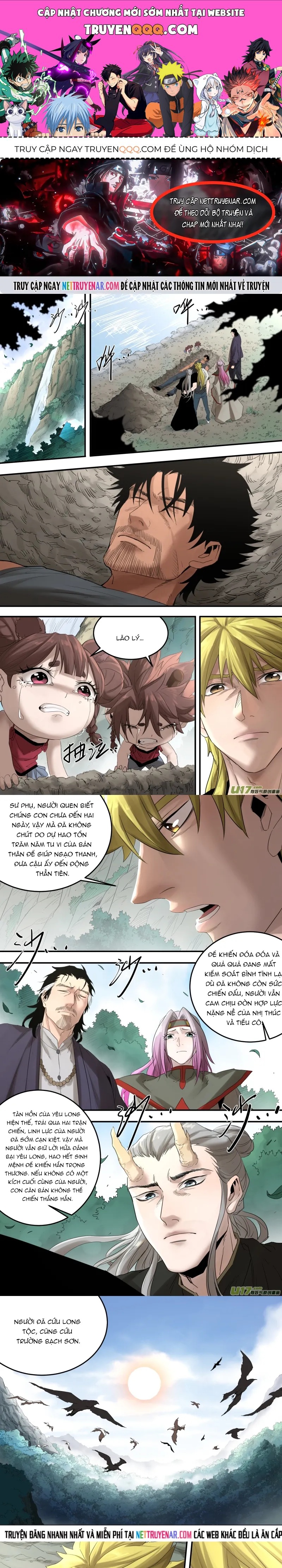 Tỏa Long Chapter 193 - 1