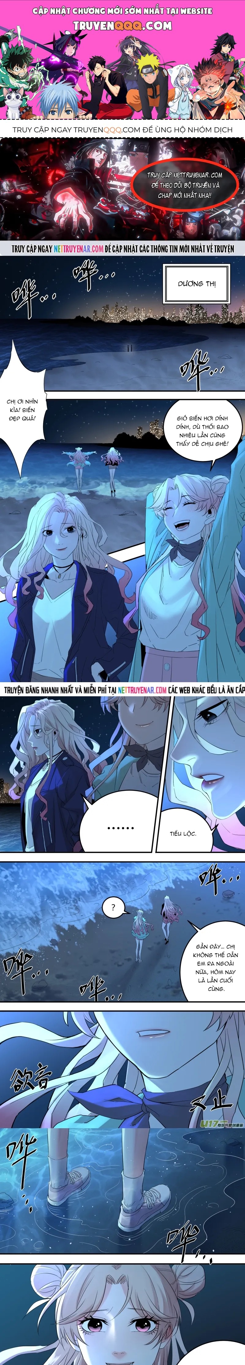 Tỏa Long Chapter 196 - 1