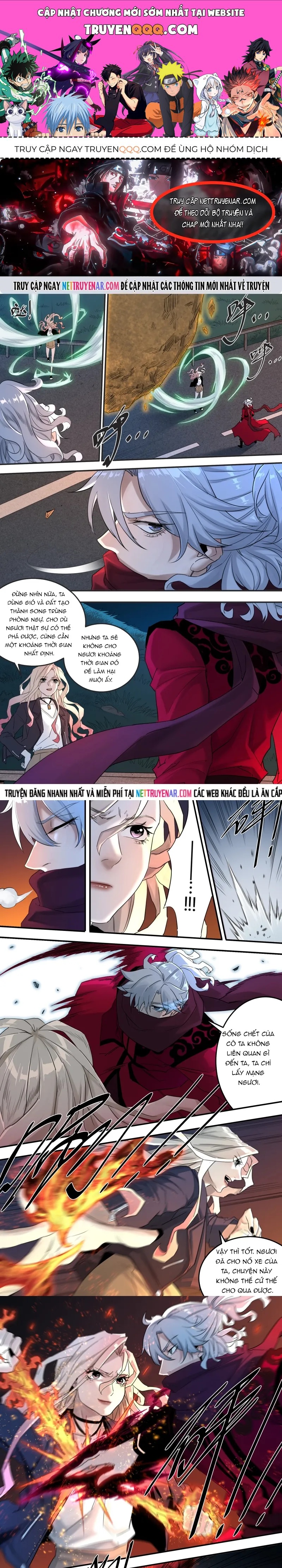 Tỏa Long Chapter 197 - 1