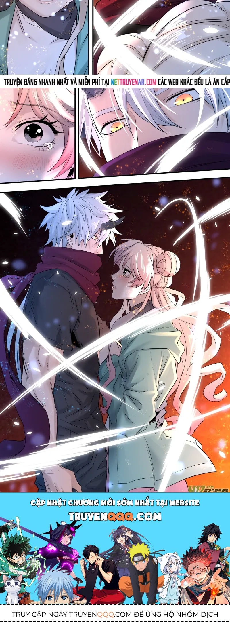 Tỏa Long Chapter 197 - 6