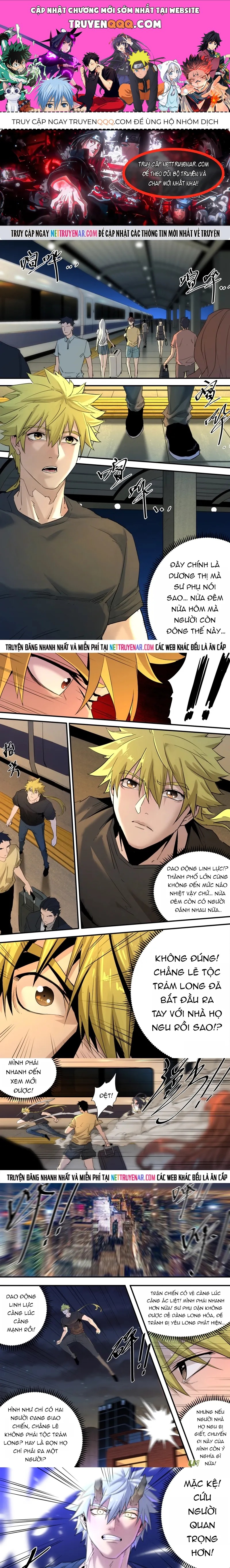 Tỏa Long Chapter 198 - 1