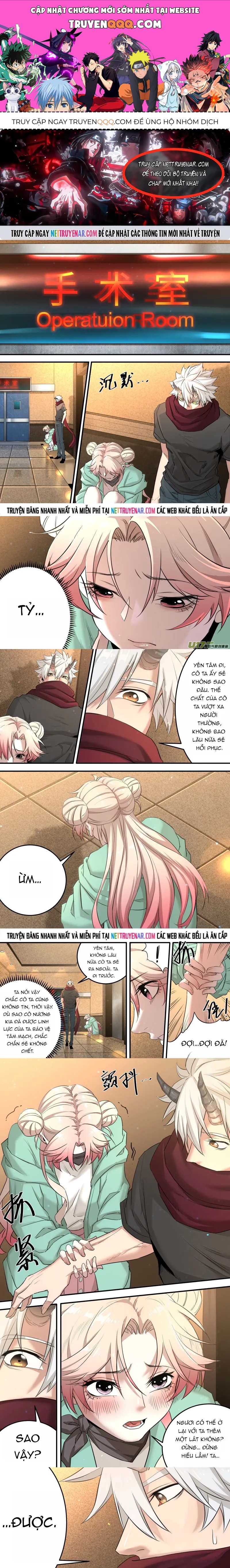 Tỏa Long Chapter 199 - 1