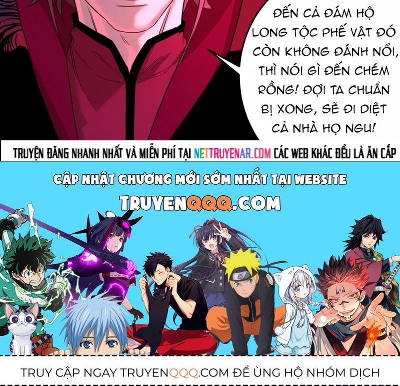 Tỏa Long Chapter 199 - 5