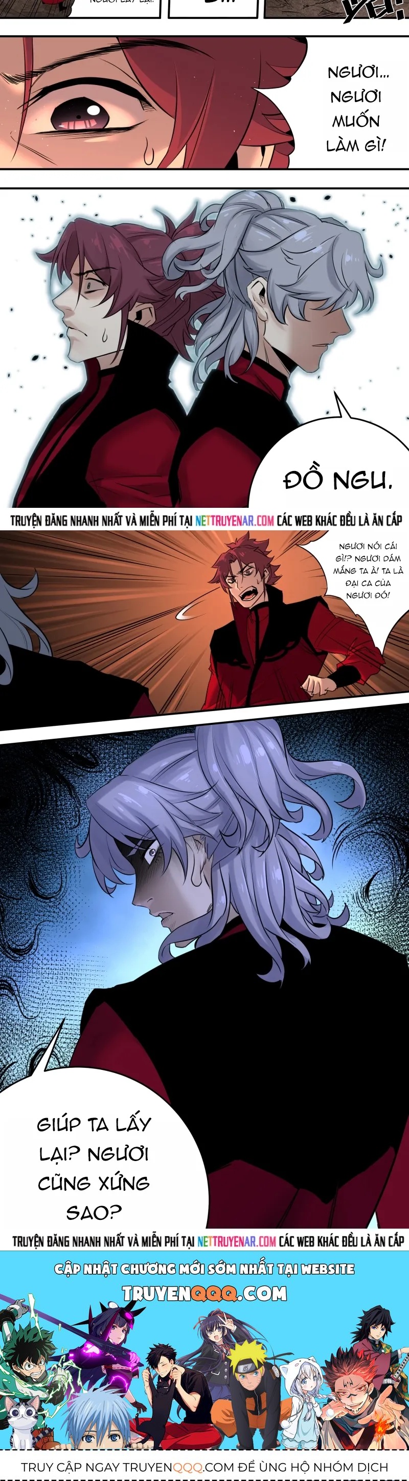 Tỏa Long Chapter 204 - 4