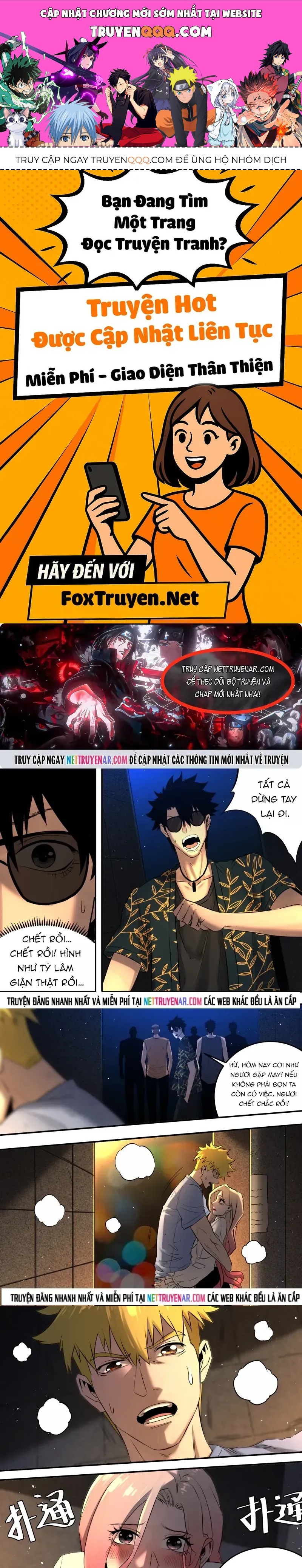 Tỏa Long Chapter 206 - 1