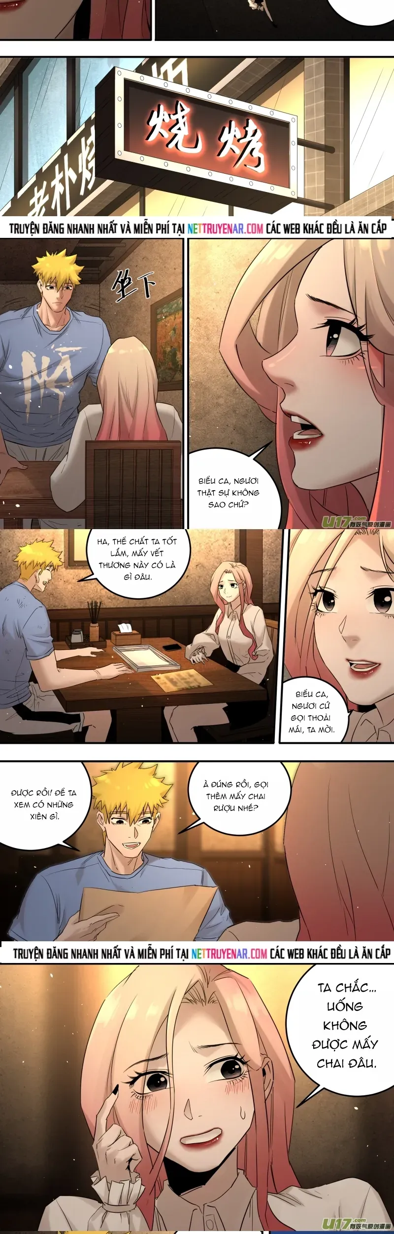 Tỏa Long Chapter 206 - 3