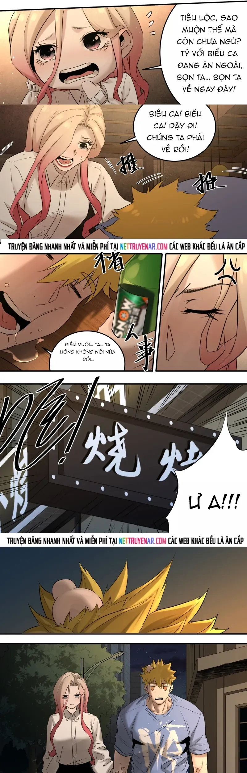 Tỏa Long Chapter 206 - 5