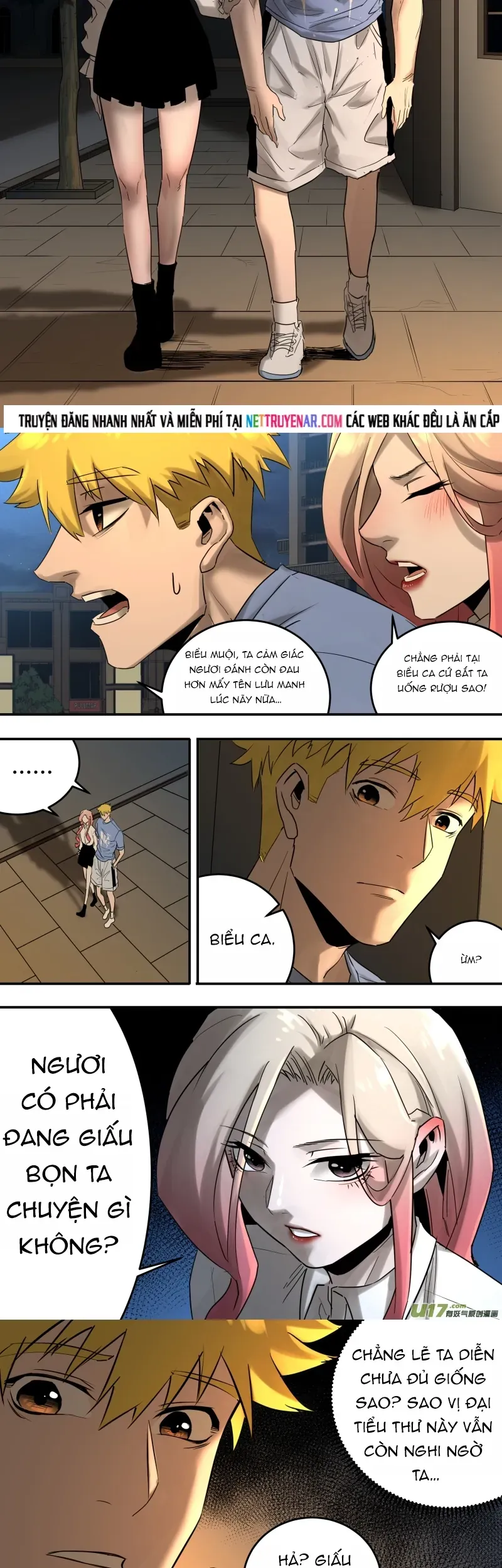 Tỏa Long Chapter 206 - 6