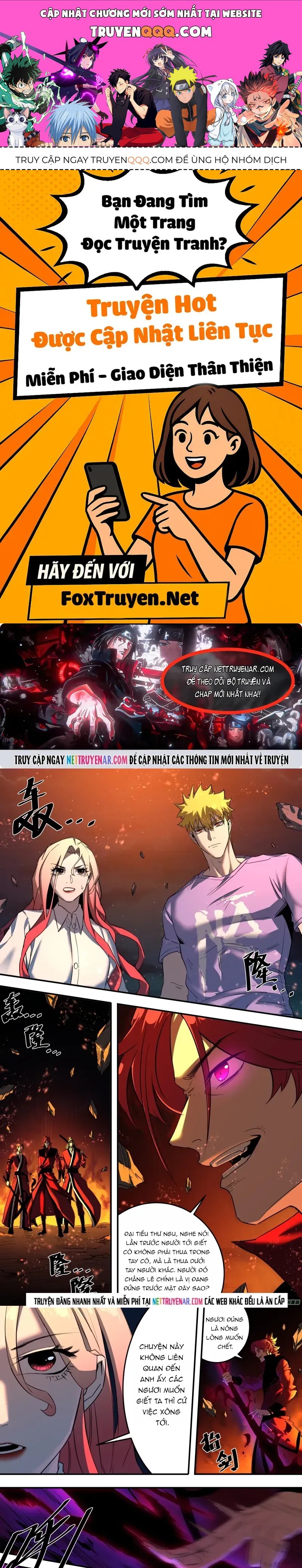 Tỏa Long Chapter 208 - 1