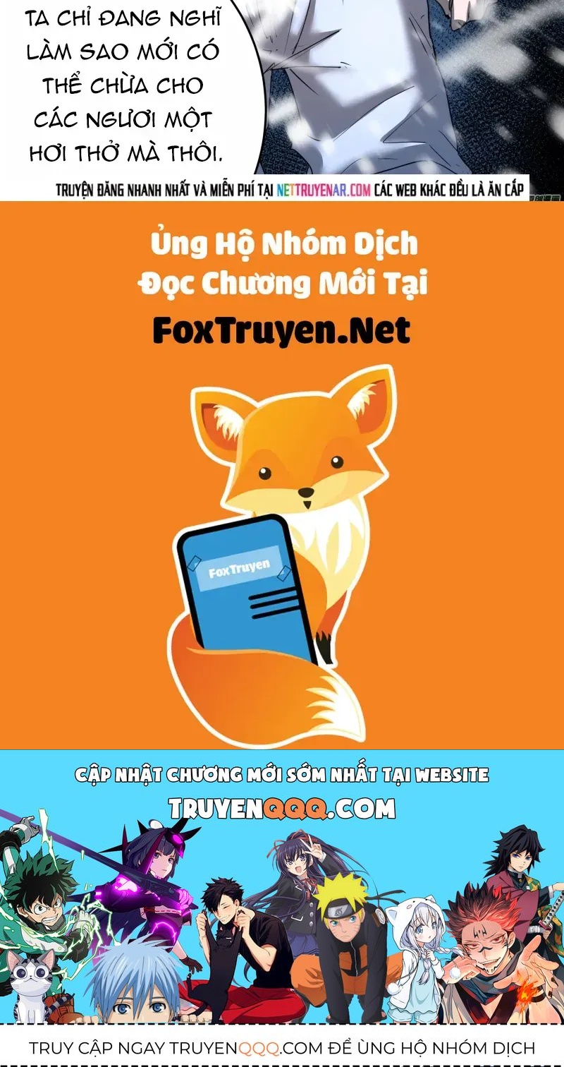 Tỏa Long Chapter 208 - 9