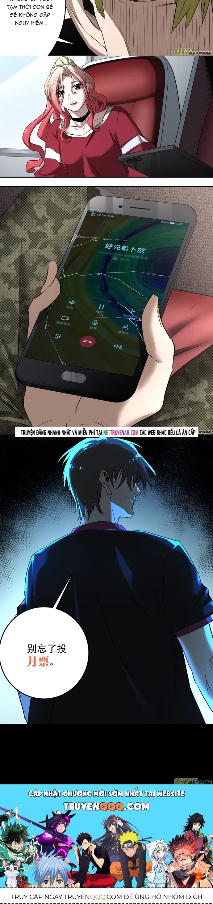 Tỏa Long Chapter 212 - 4