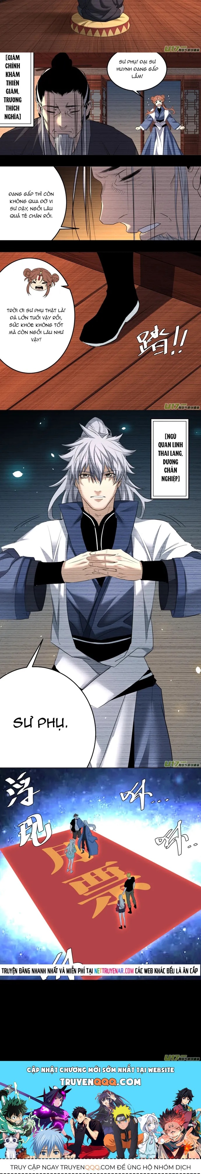 Tỏa Long Chapter 214 - 4