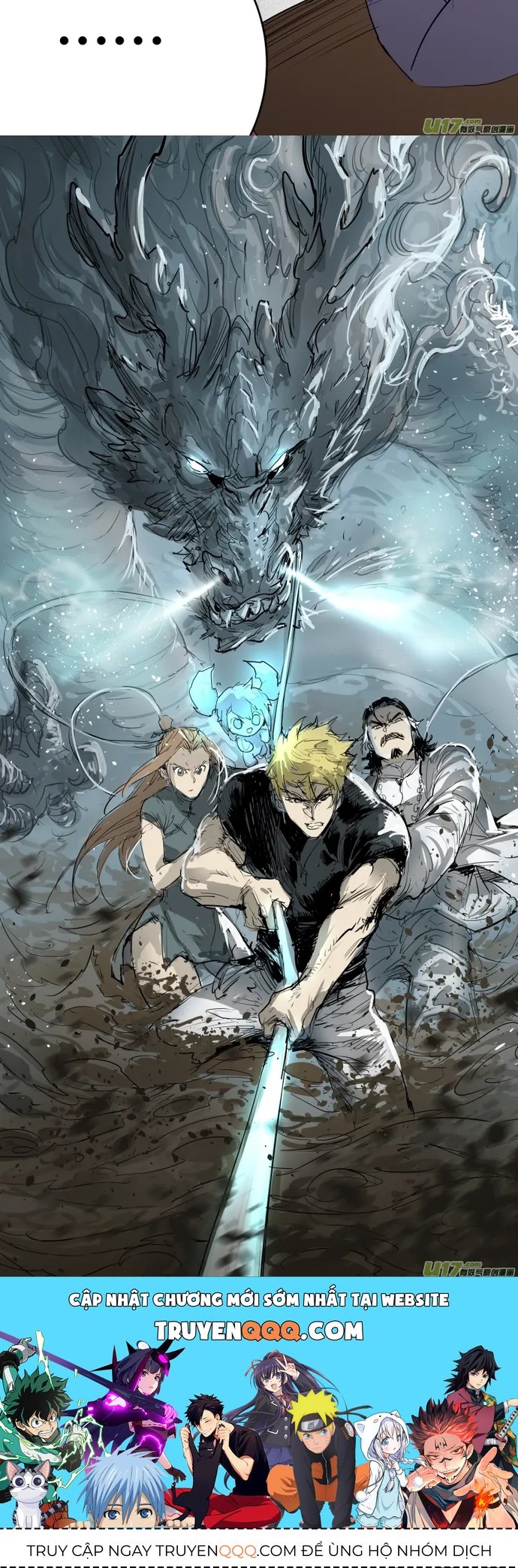 Tỏa Long Chapter 215 - 4