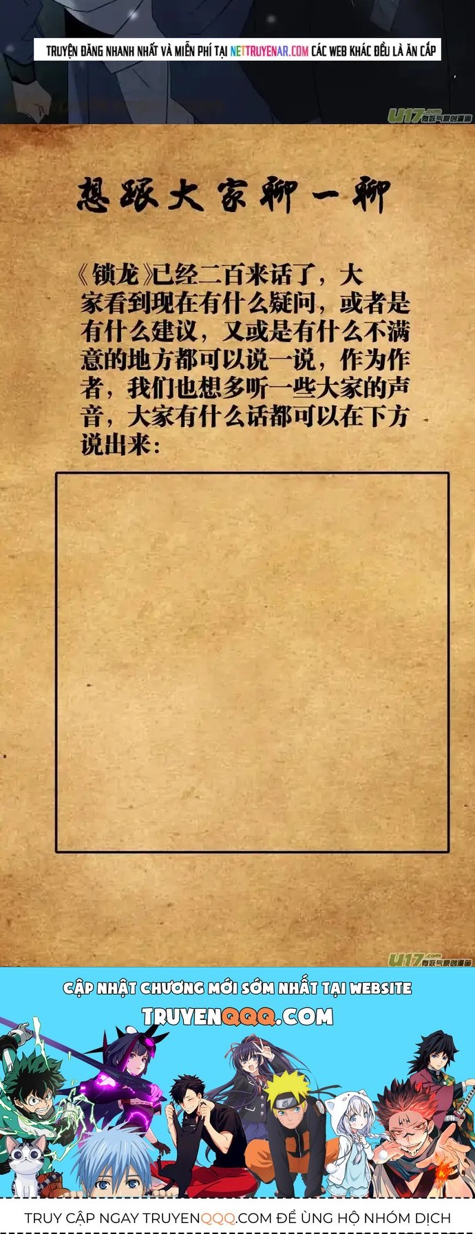 Tỏa Long Chapter 216 - 4