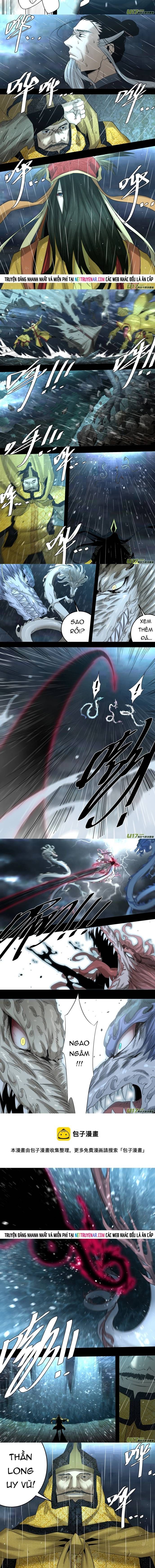 Tỏa Long Chapter 218 - 3