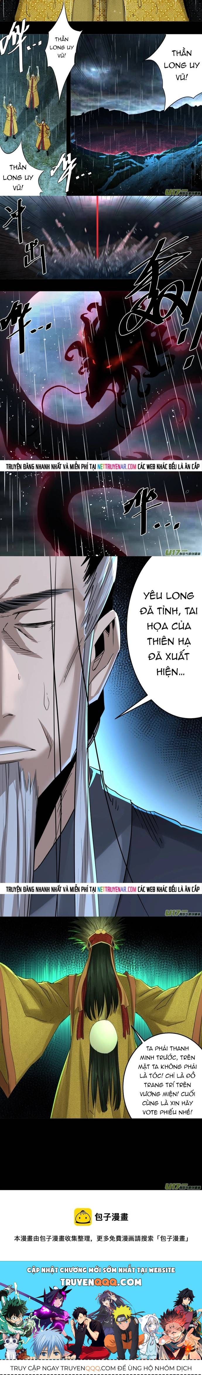 Tỏa Long Chapter 218 - 4