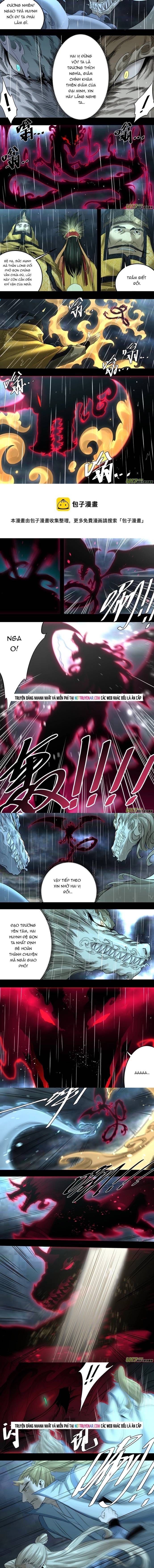 Tỏa Long Chapter 219 - 3