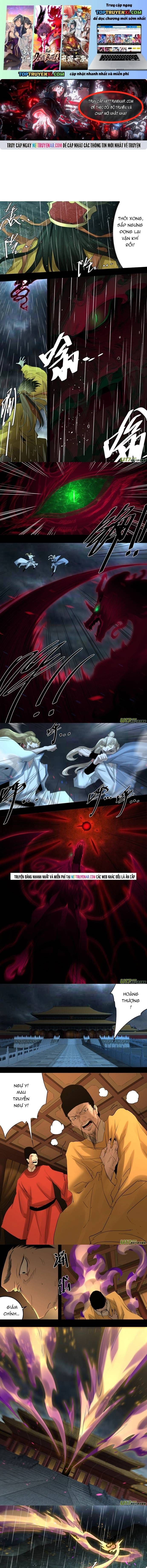 Tỏa Long Chapter 220 - 2