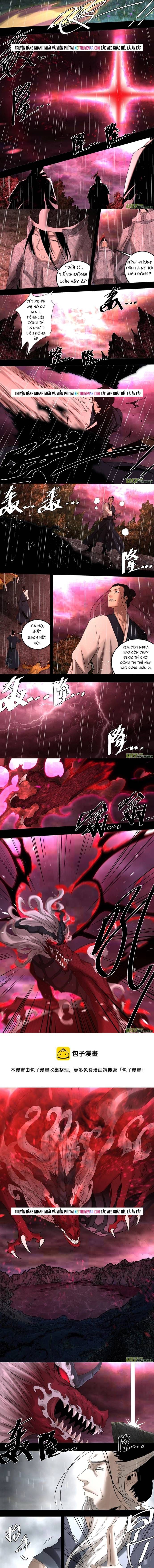 Tỏa Long Chapter 220 - 3