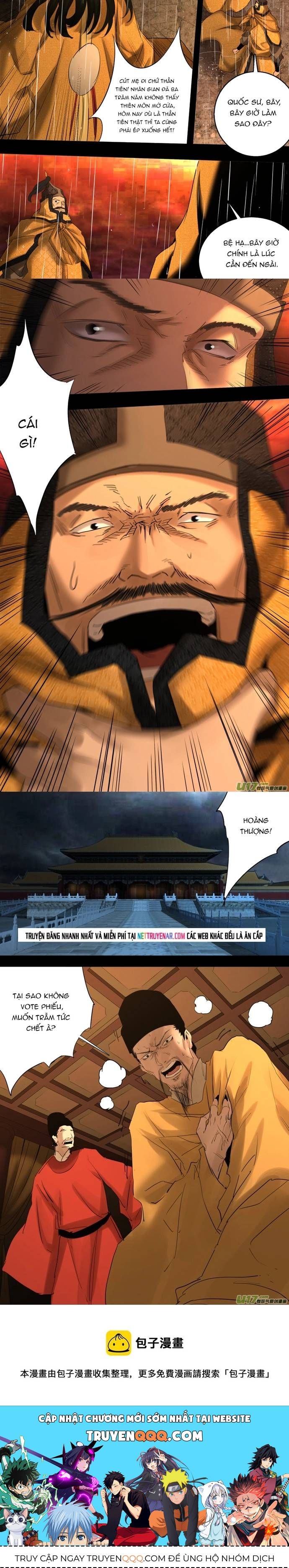 Tỏa Long Chapter 220 - 5