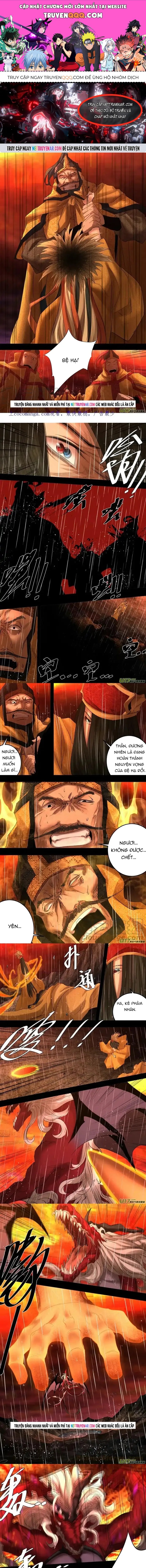 Tỏa Long Chapter 221 - 1