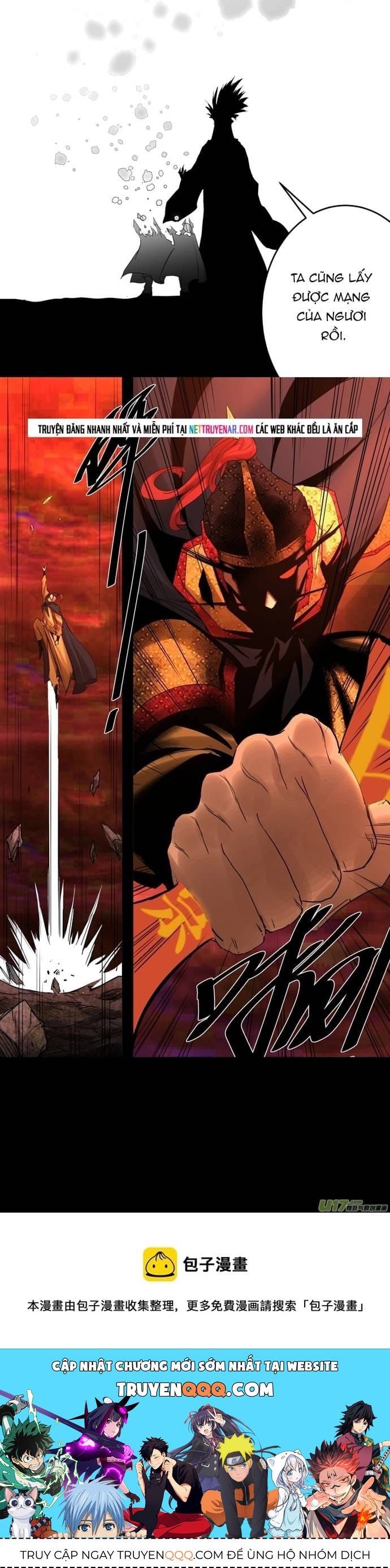 Tỏa Long Chapter 222 - 5