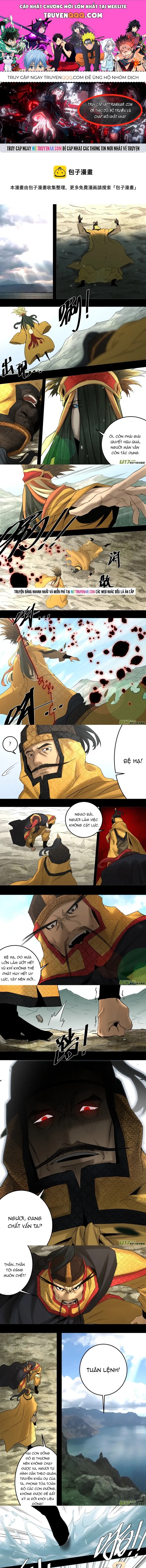 Tỏa Long Chapter 223 - 1