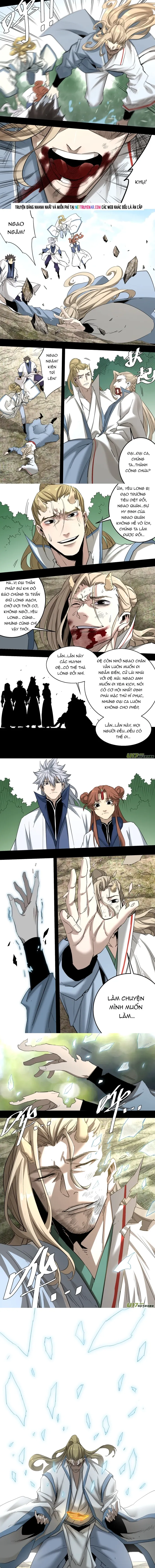 Tỏa Long Chapter 223 - 2