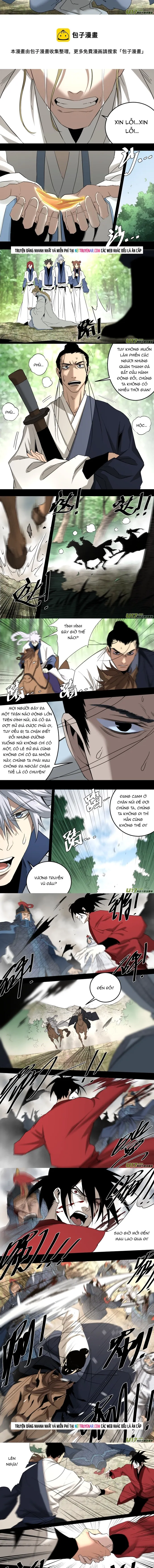 Tỏa Long Chapter 223 - 3